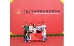 A2A attends the 2017 Shenzhen International Jewelry Fair 