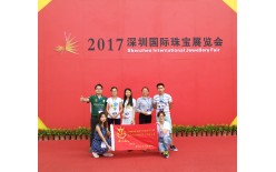 A2A attends the 2017 Shenzhen International Jewelry Fair 